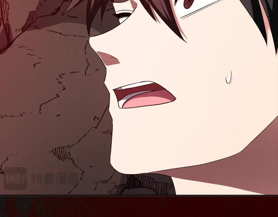 第236页