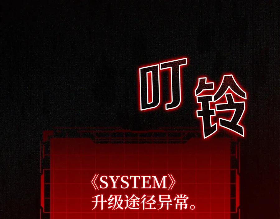 第238页