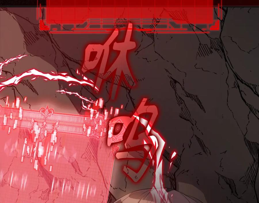 第239页