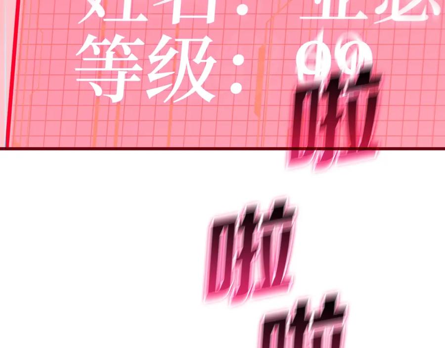 第248页