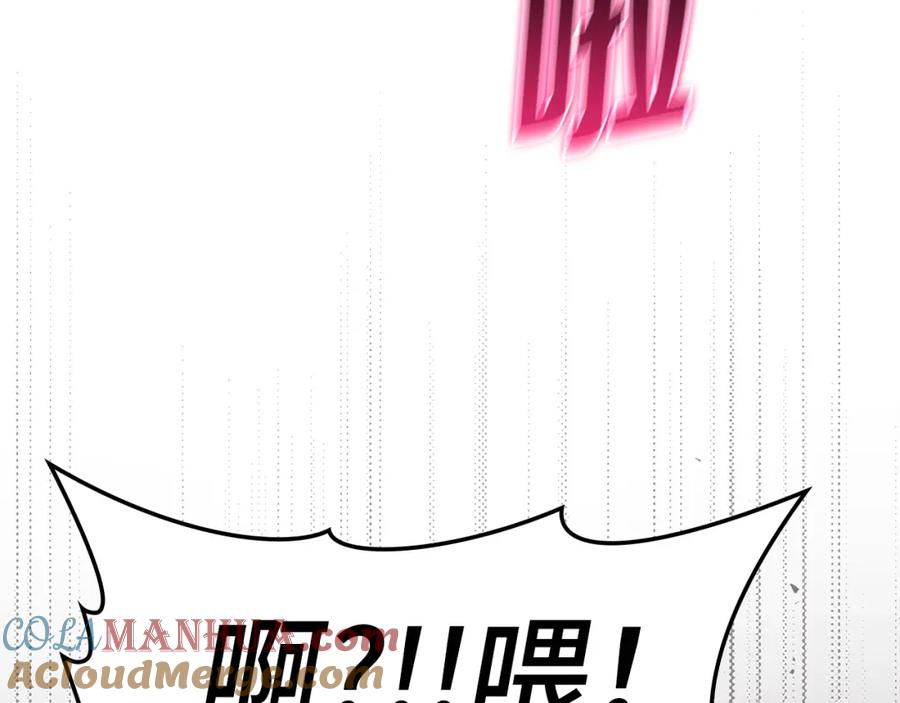 第249页