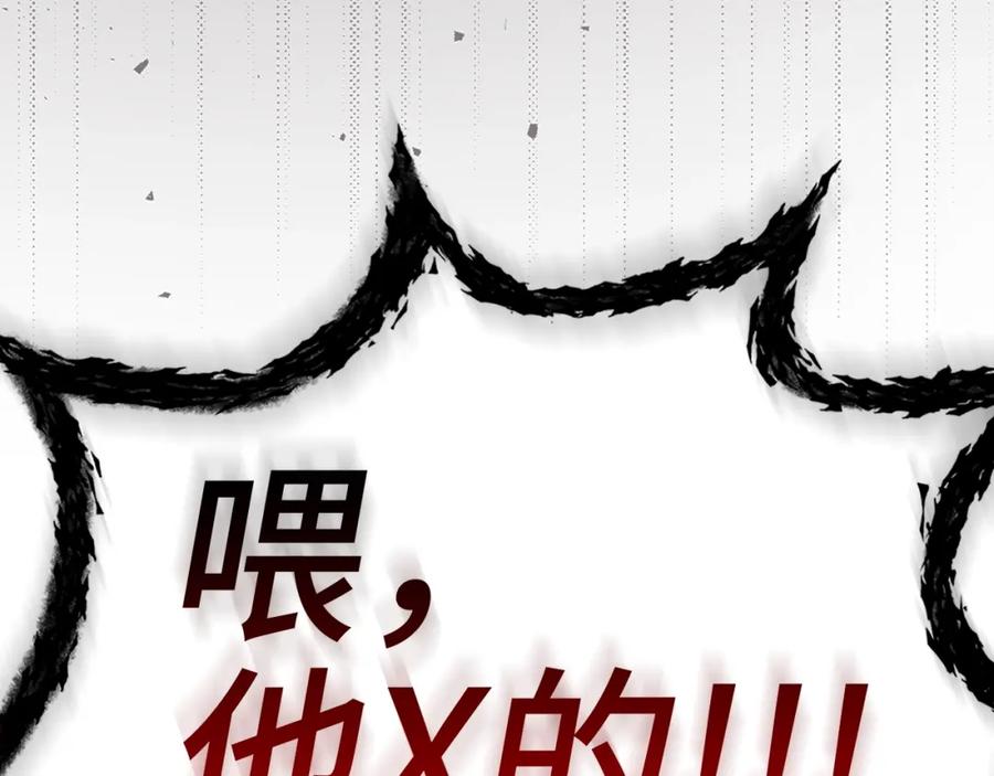 第252页