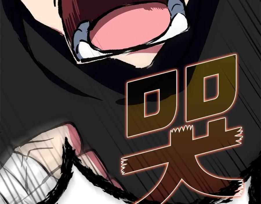 第255页