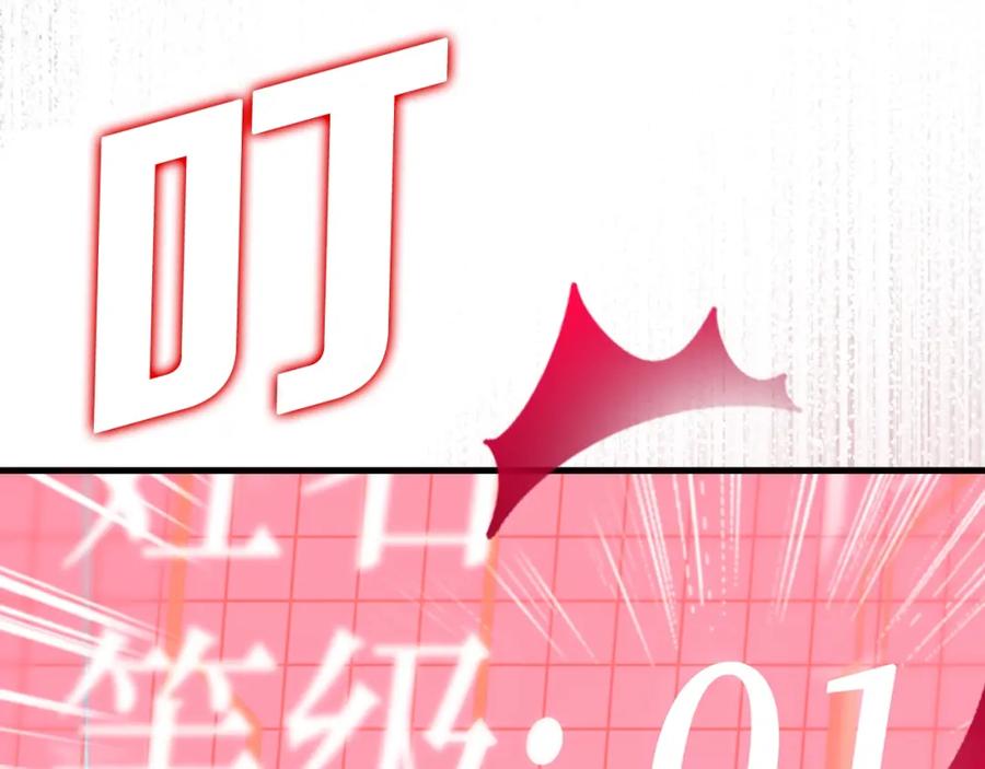 第258页