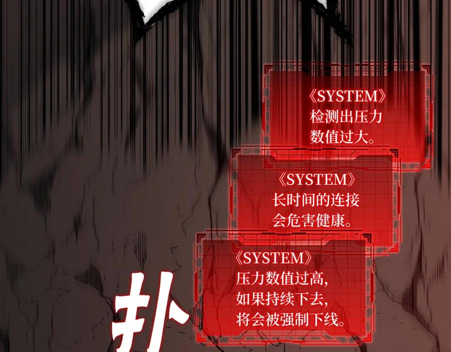 第262页