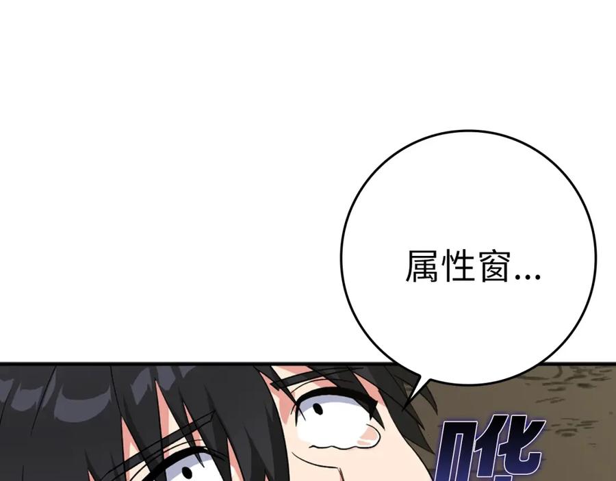 第268页