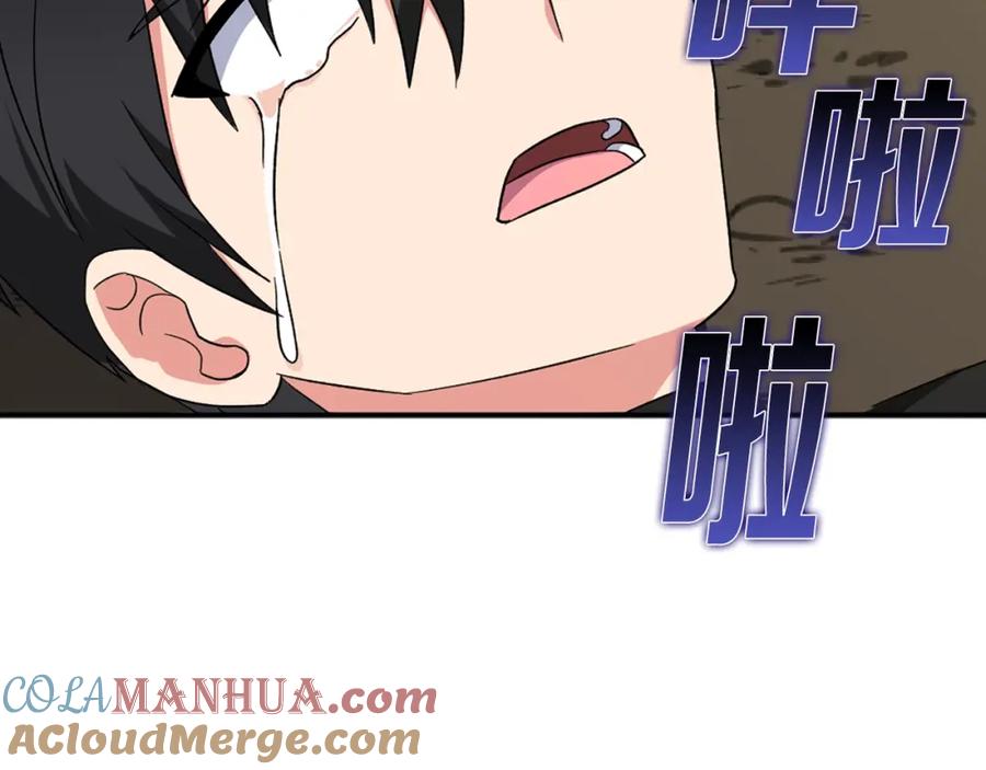 第269页