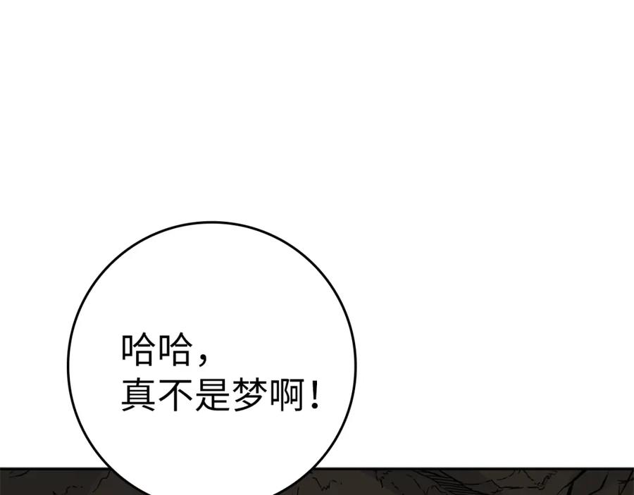 第270页