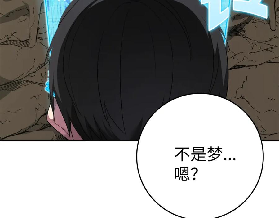 第272页