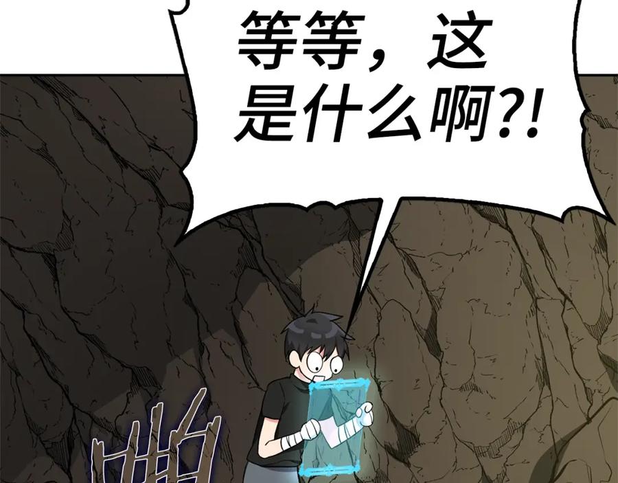 第274页