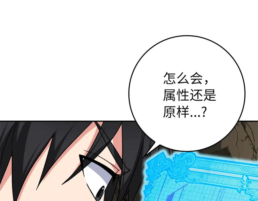 第276页