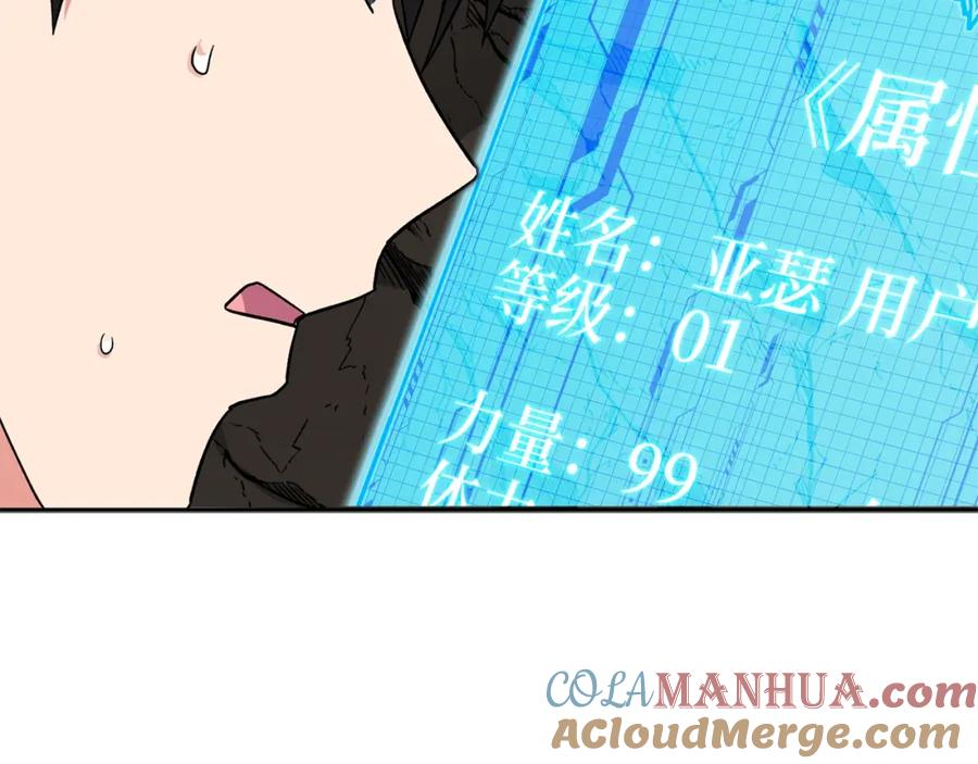 第277页