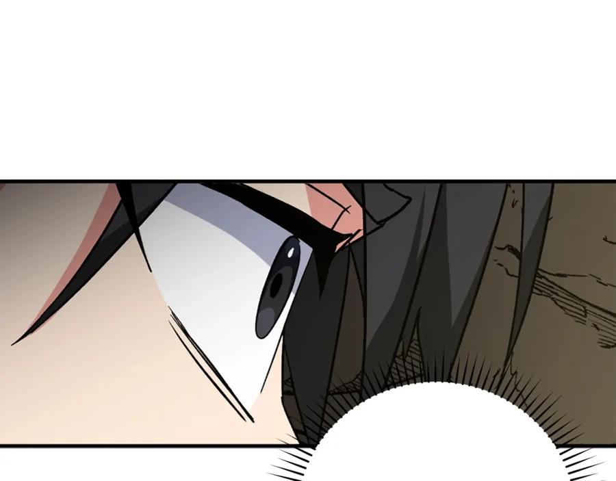 第278页