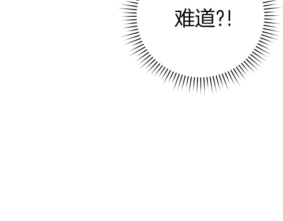 第279页