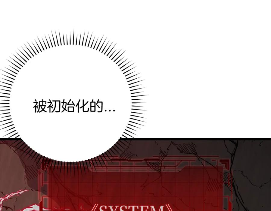 第280页