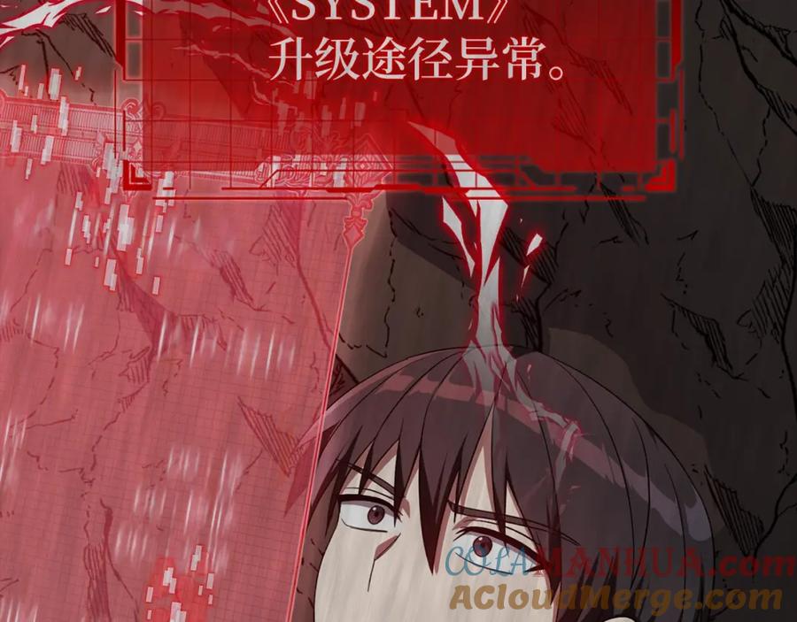 第281页