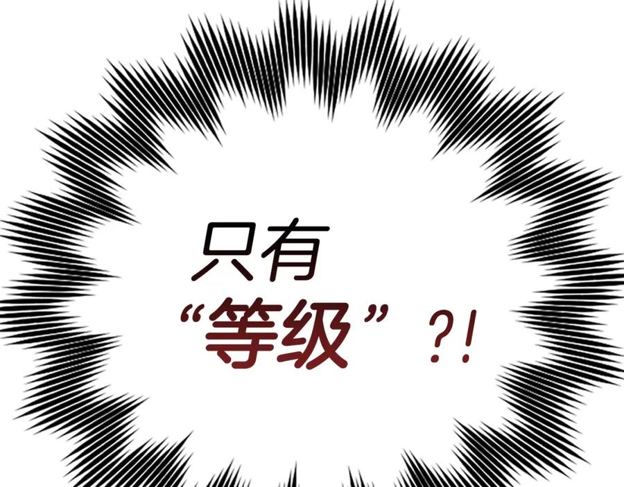 第283页