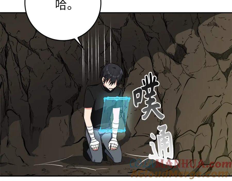 第285页