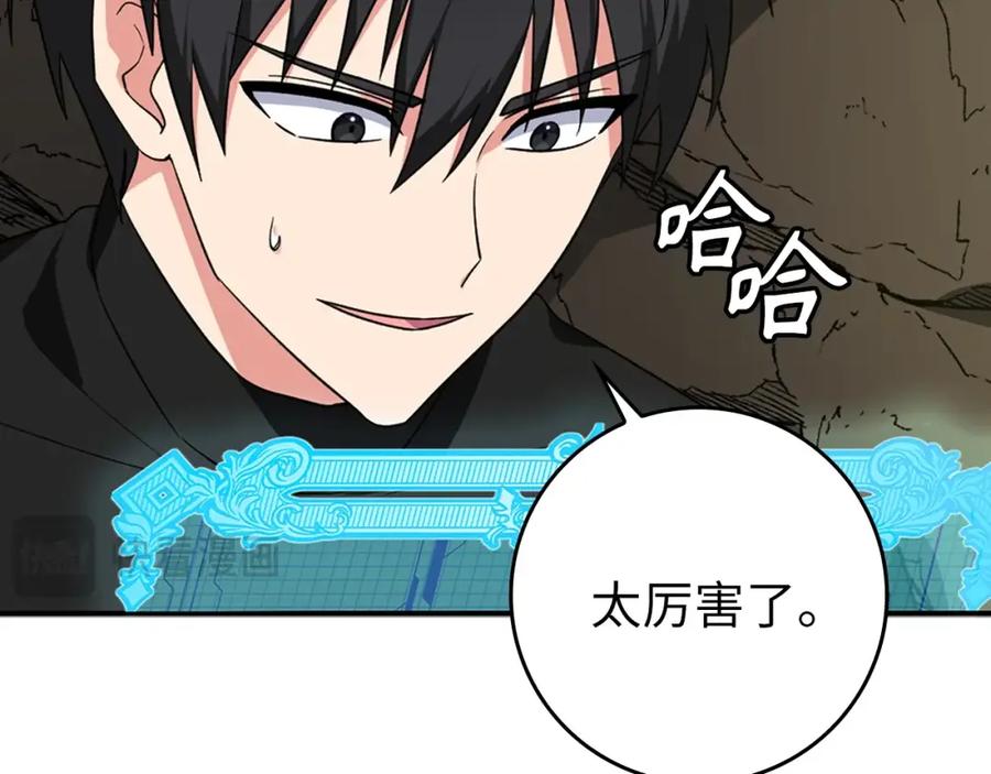 第287页