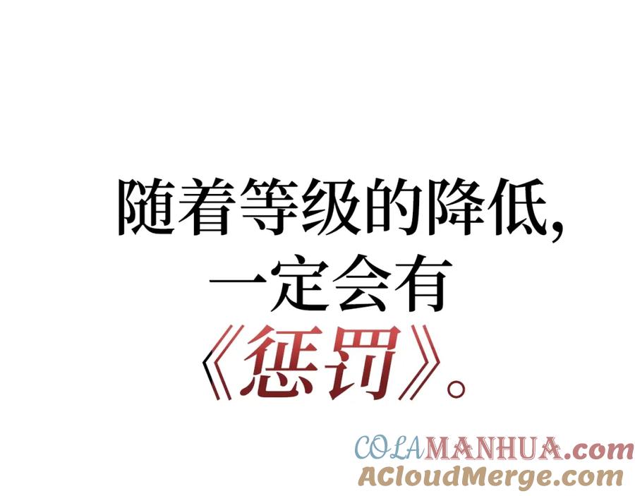 第289页