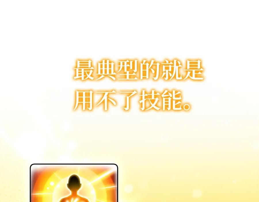 第290页
