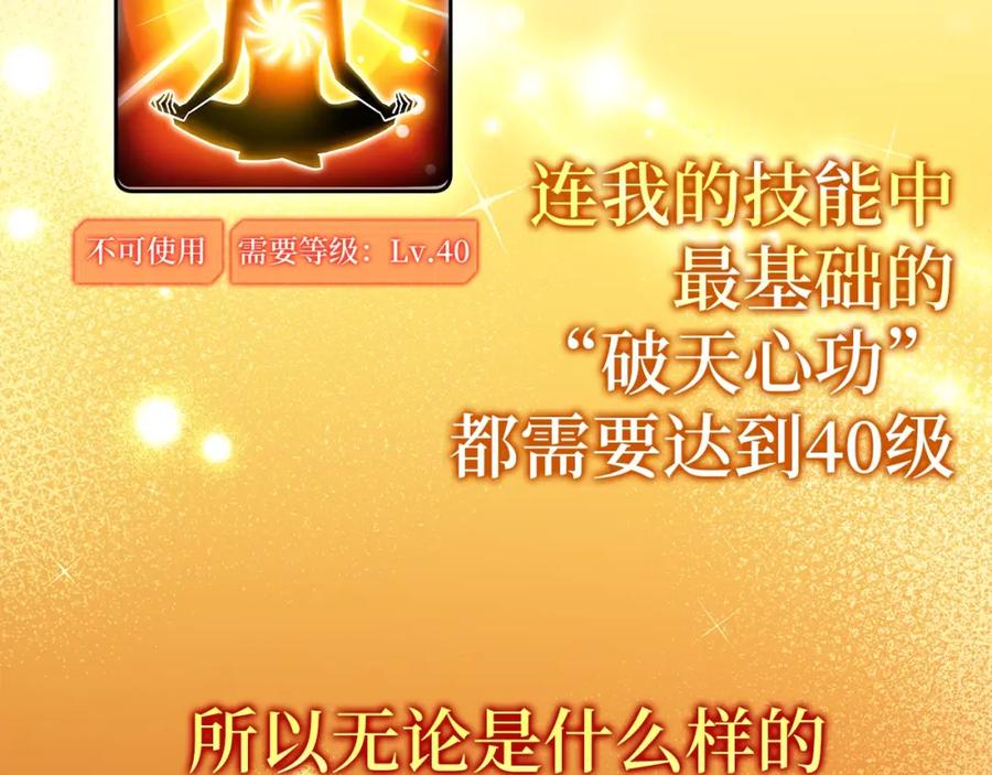 第291页