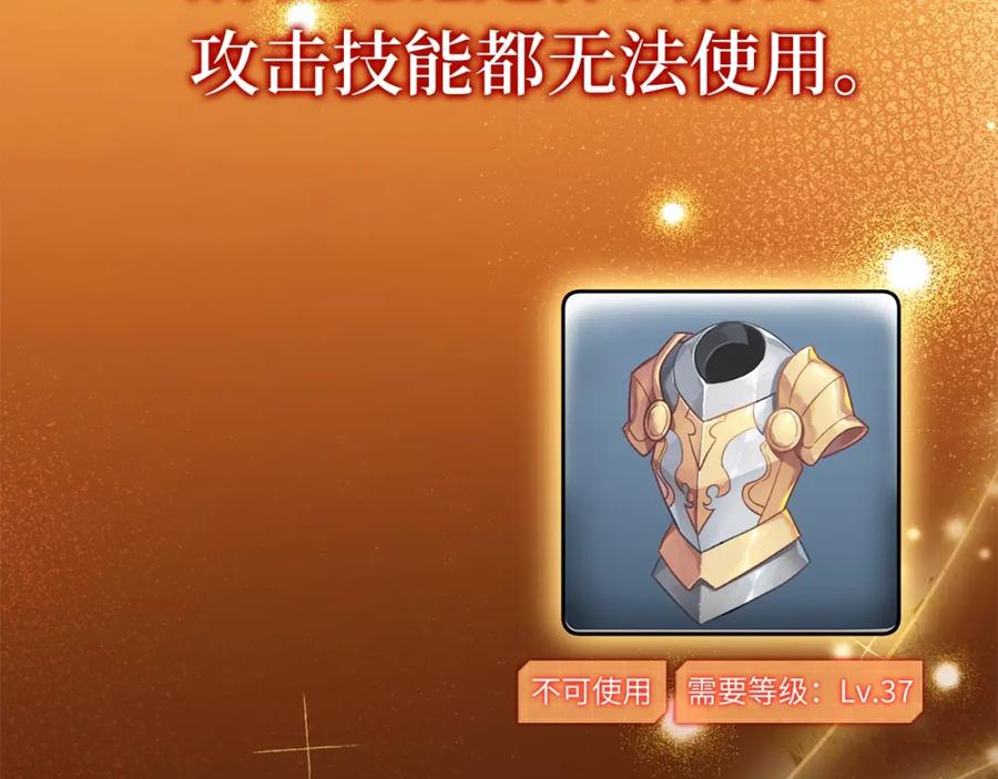 第292页