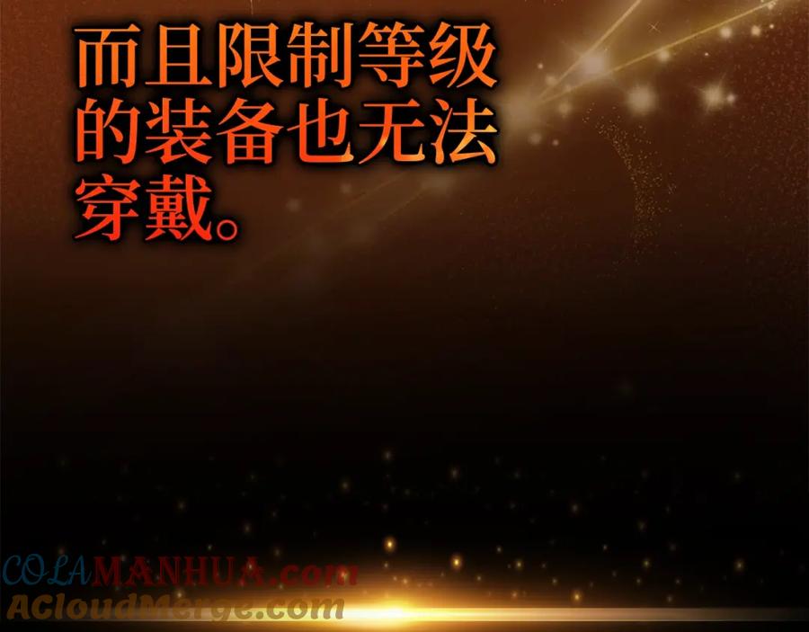 第293页