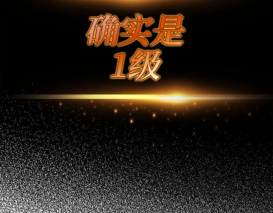 第294页