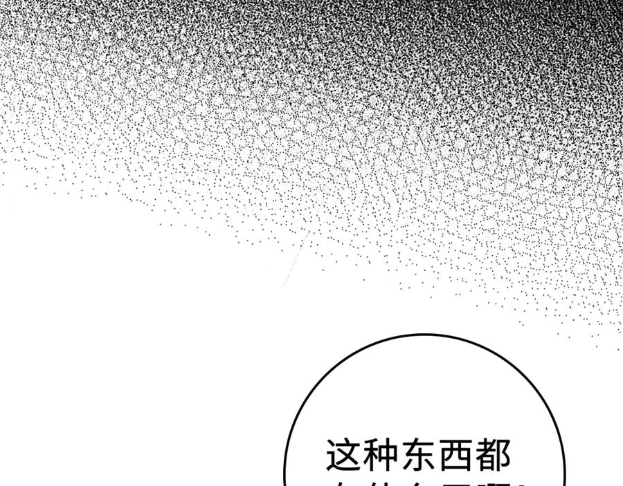 第295页