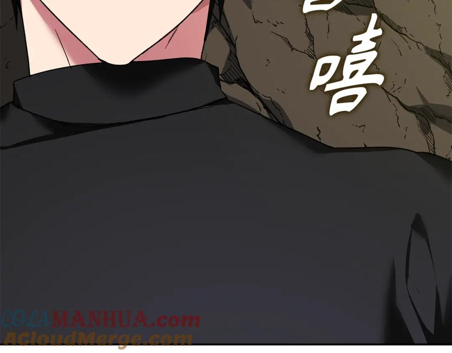 第297页