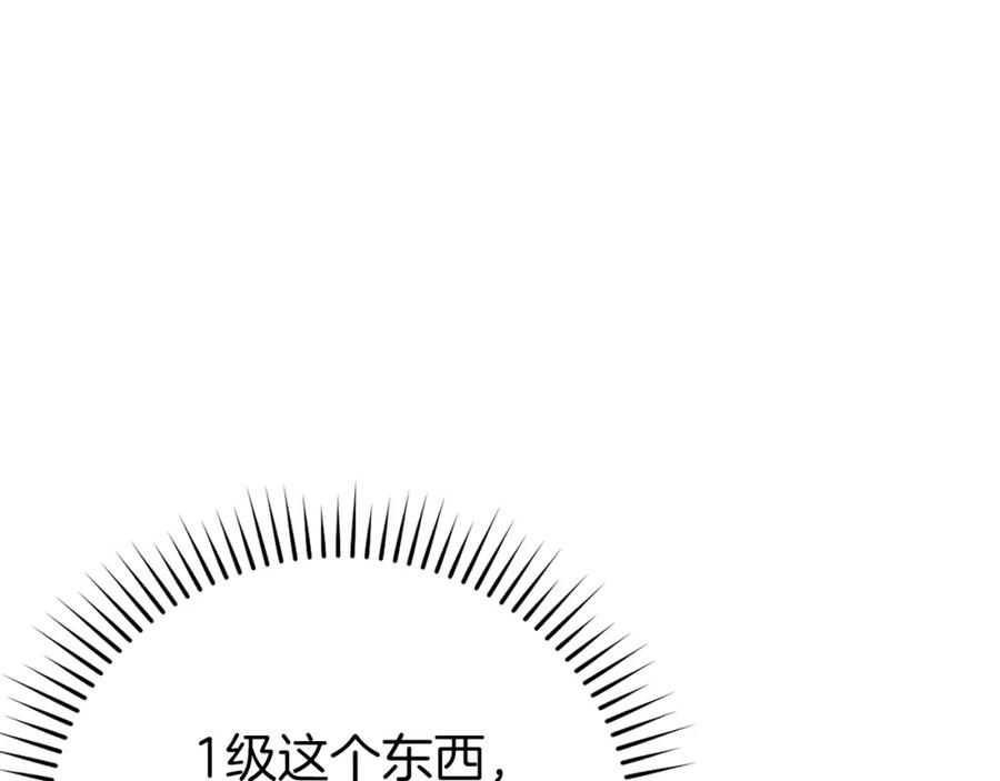 第298页