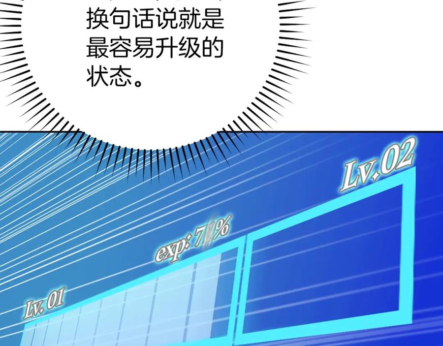第299页