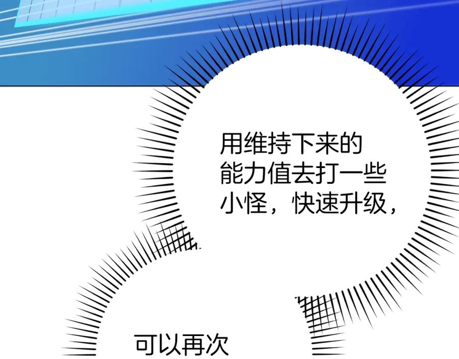 第300页