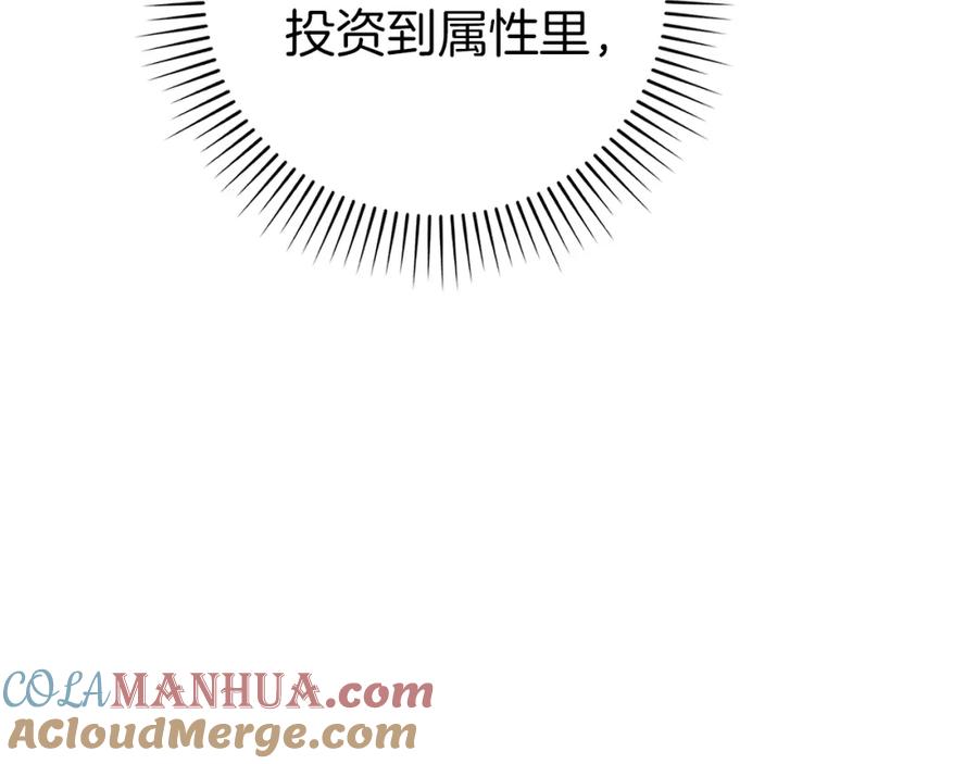 第301页