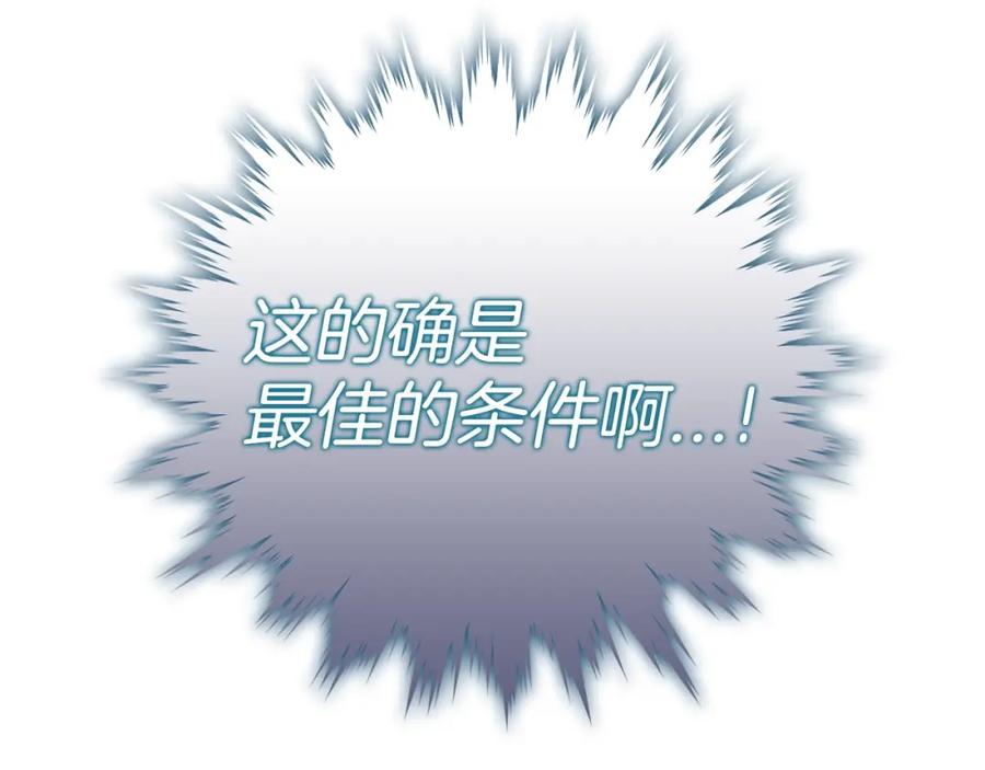 第302页