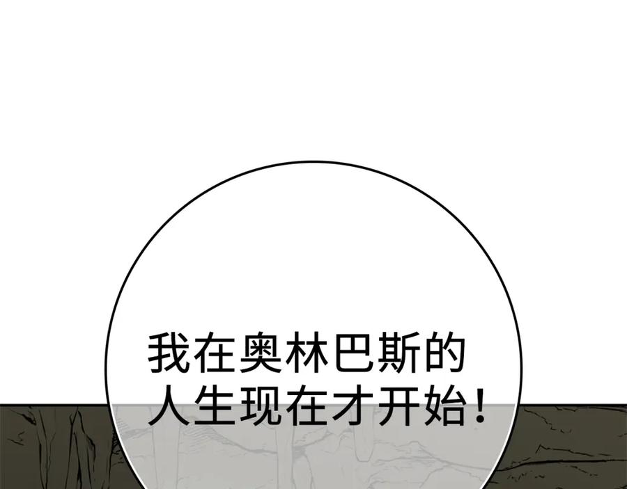 第306页