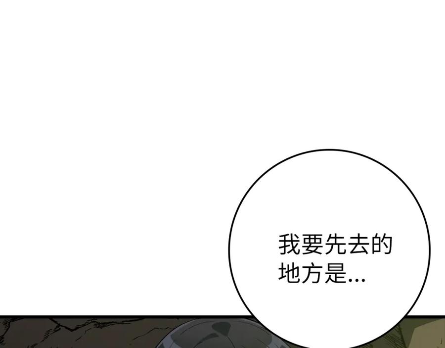 第310页