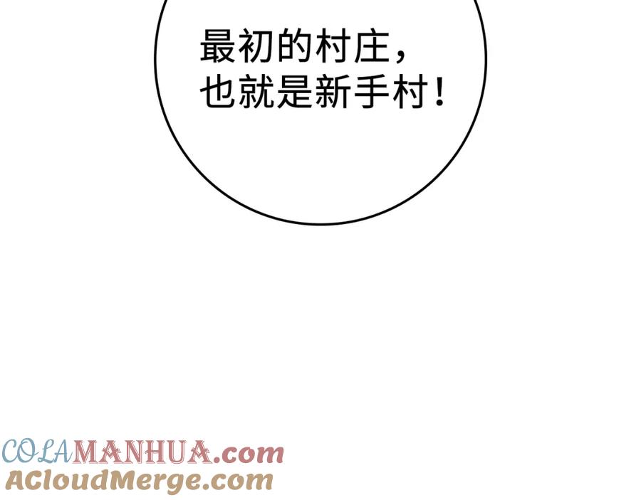 第313页