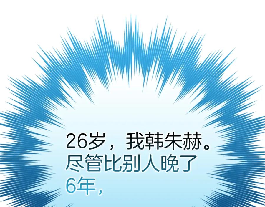 第314页