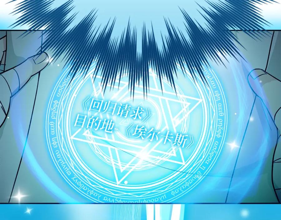 第315页