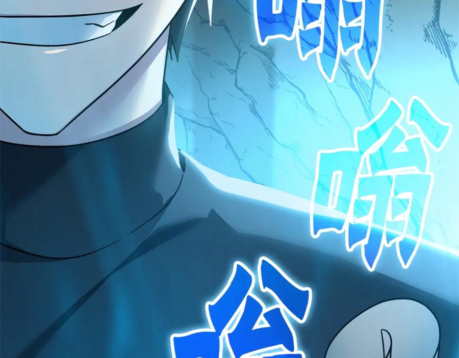 第319页