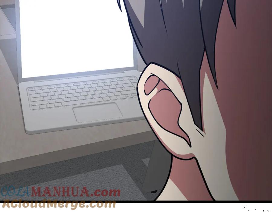 第171页