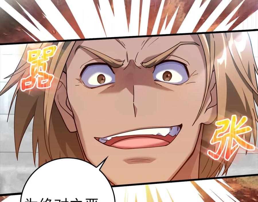 第199页