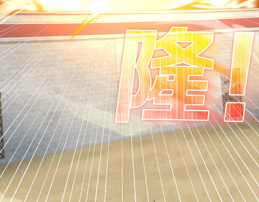 第203页