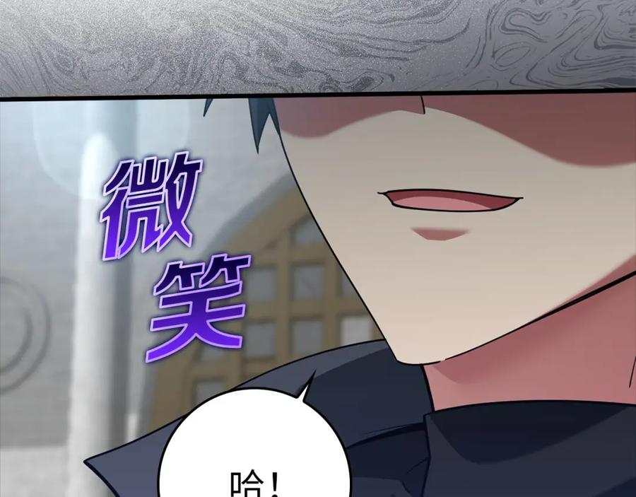 第208页