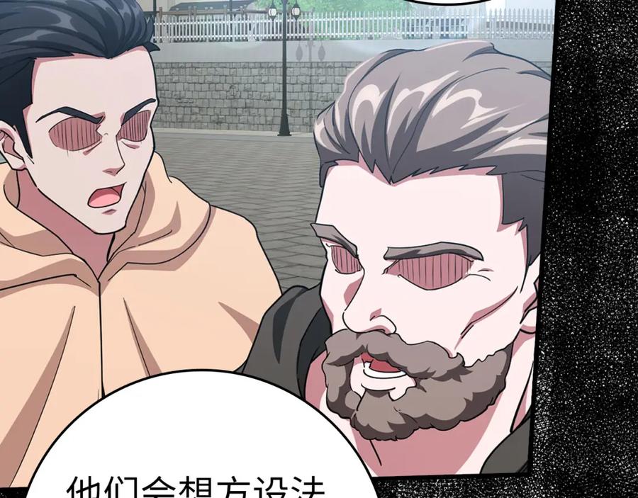 第212页