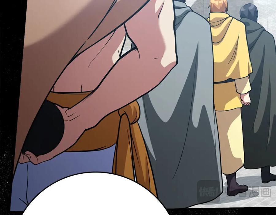 第215页