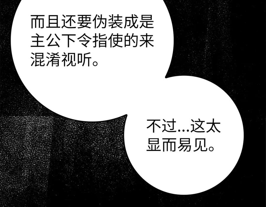 第216页
