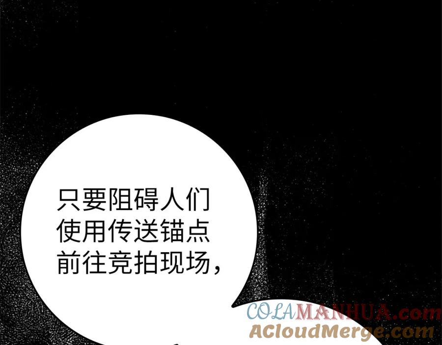 第217页